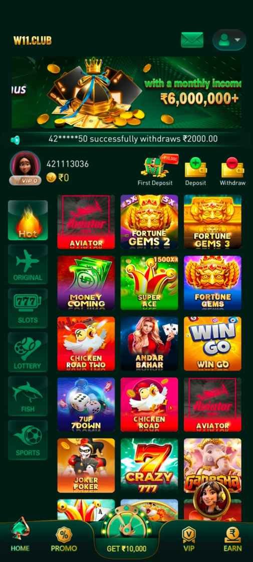 W11 APK file download install guide for Android users India